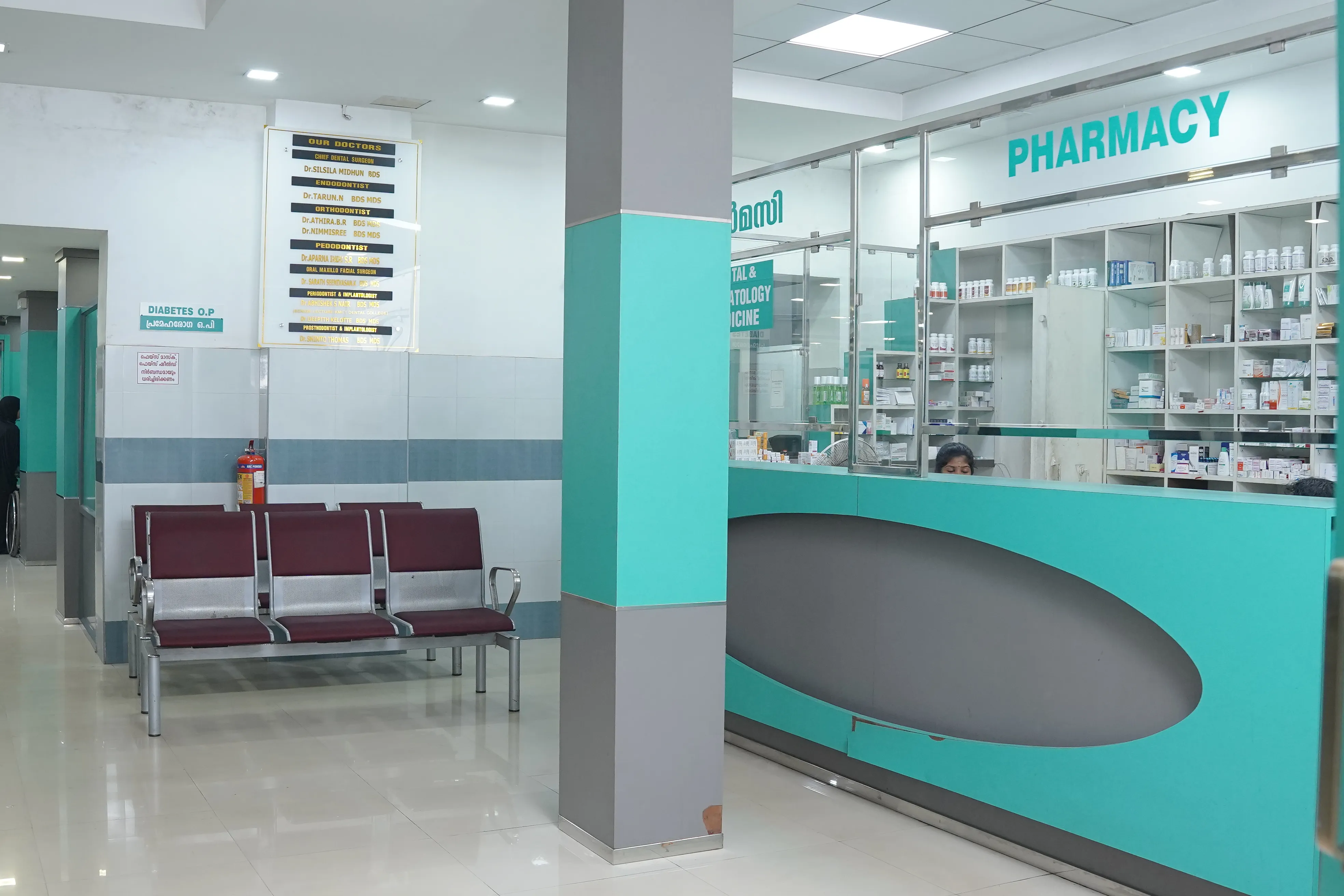 Janatha Hospital Gallery