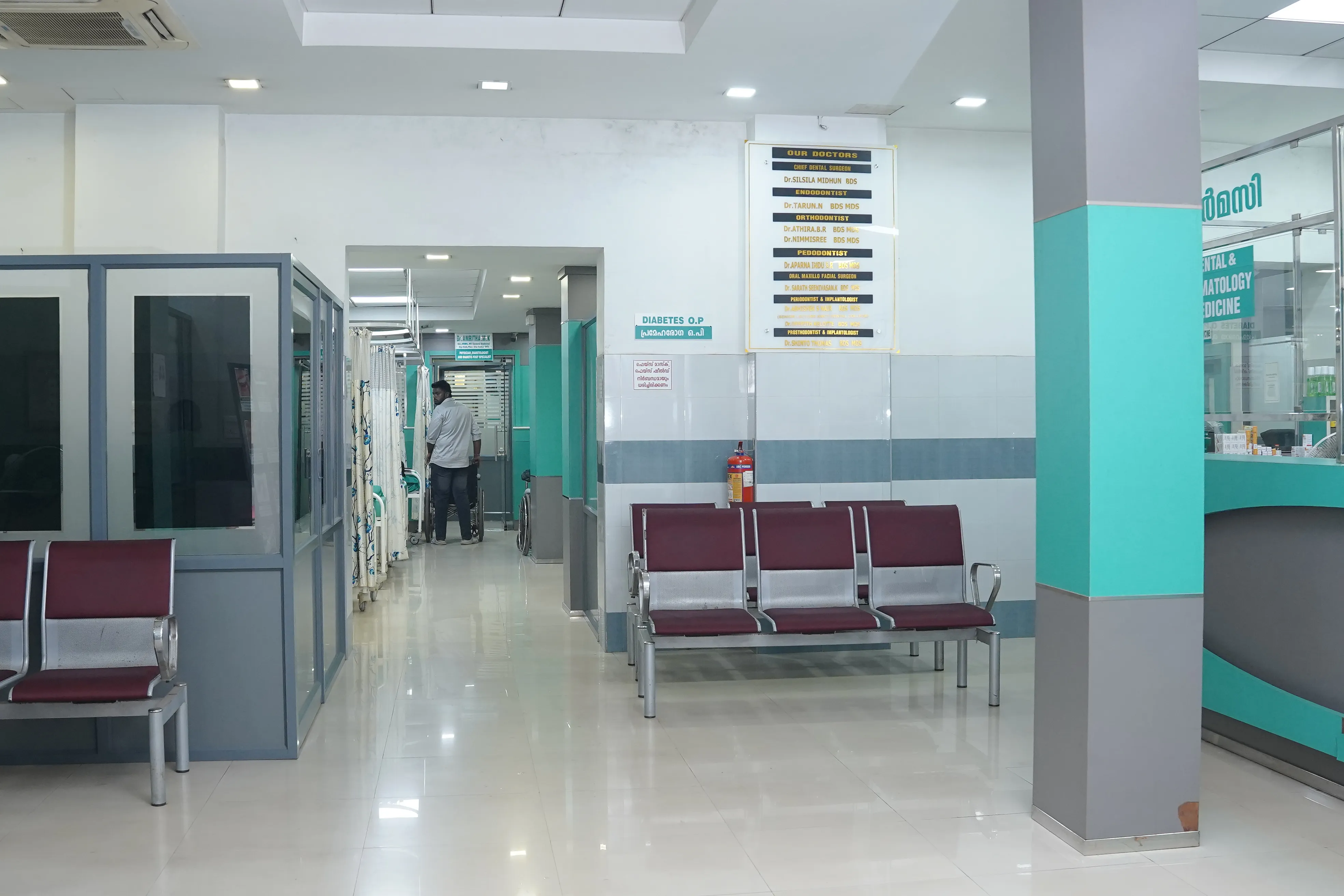 Janatha Hospital Gallery